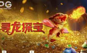 8868网页登录入口手机版