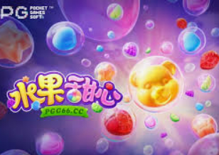 8868网页登录入口2024最新版