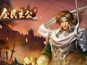 8868网页登录入口免费版