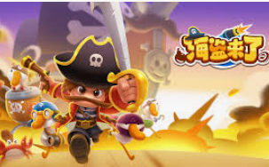 8868网页登录入口正式版