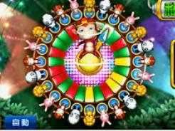 8868网页登录入口客户端