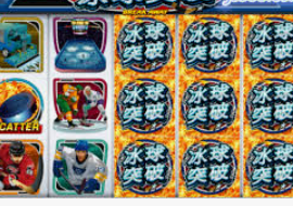 8868网页登录入口桌面版客户端